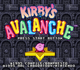 Kirby's Avalanche - SNES - Title Screen.png