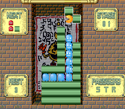 File:Pac-Attack - SNES - Puzzling Situation.png