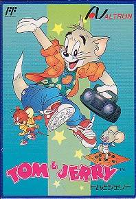 File:Tom and Jerry - FC.jpg