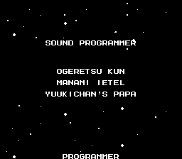 Mega Man 2 - NES - Credits.png