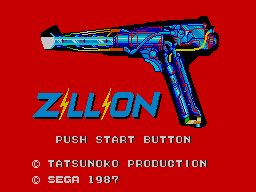 Zillion - SMS - Title.png