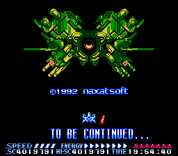Summer Carnival '92 Recca - FC - To be Continued.png