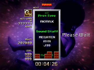File:Tetris The Grand Master - ARC - Credits.png
