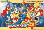 Mega Man IV - NES - Japan.jpg
