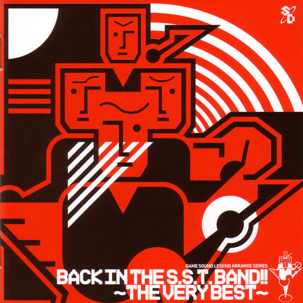 File:Back In the S.S.T. Band!! - The Very Best.jpg