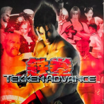 Tekken Advance - GBA - Album Art.jpg
