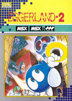 Eggerland 2 - MSX2 - Europe.jpg