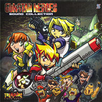 Gunstar Heroes - Sound Collection.jpg