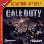 Call of Duty - W32 - Russia.png
