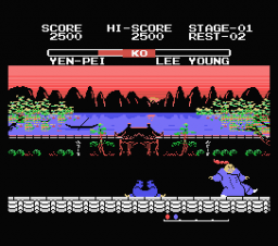 Yie Ar Kung-Fu II - MSX - Out.png