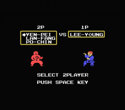 Yie Ar Kung-Fu II - MSX - 2 Players.png