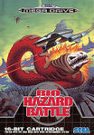 Bio-Hazard Battle - Genesis - Boxart.jpg