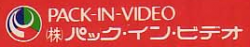 Pack-In-Video - 01.png