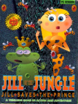 Jill of the Jungle - Jill Saves The Prince - DOS - USA.jpg