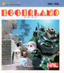 Eggerland - FDS - Japan.jpg
