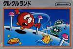 Clu Clu Land - NES - Japan.jpg