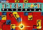 Tetris Flash - FC.jpg