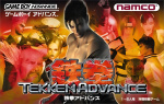 Tekken Advance - GBA - Japan.jpg
