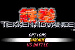 Tekken Advance - GBA - Menu.png