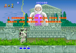 Altered Beast - ARC - Introduction.png
