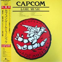 Capcom - Game Music.jpg