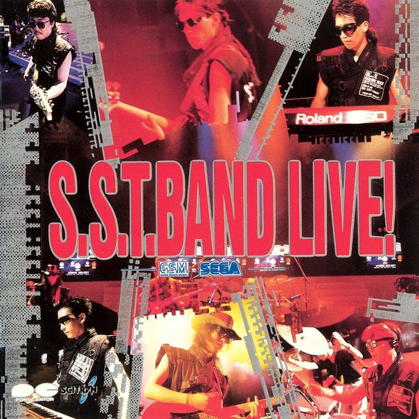 File:S.S.T. Band Live! - G.S.M. SEGA.jpg