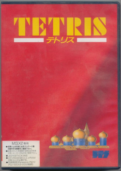 Tetris - MSX - Japan.jpg