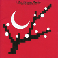 HAL Game Music.jpg