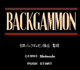 Backgammon - FDS - Title Screen.png