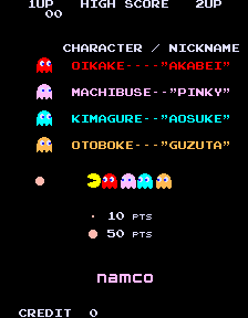 Pac-Man - ARC - Demo (Japan).png