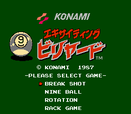 Exciting Billiard - FDS - Title Screen.png