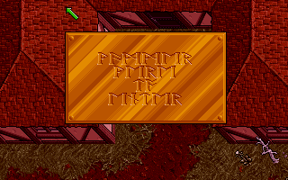 Ultima 7 - DOS - Penumbra.png
