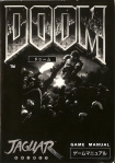 Doom - JAG - Japan.jpg
