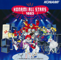 Konami All Stars 1993 front cover.jpg