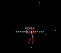 MikeTysonsIntergalacticPowerPunch-NES-Credits1.PNG