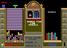Tetris Atari - ARC - Hopak (Round 6).png