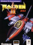 Raiden 2 - W32 - Japan.jpg