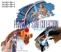 Phantasy Star Collection - Sound Collection I.jpg