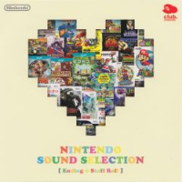 Nintendo Sound Selection - Ending & Staff Roll.jpg