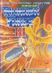 Thunder Force 3 - GEN - Japan.jpg