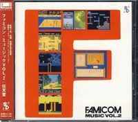 Famicom Music Vol.2.jpg