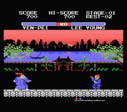 Yie Ar Kung-Fu II - MSX - Warlord.png