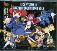 Sega System 16 - Complete Soundtrack, Vol.3.jpg