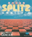 Splitz - GB - Japan.jpg