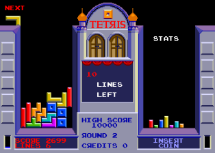 Tetris Atari - ARC - Bradinsky.png