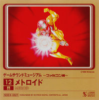 Game Sound Museum ~Famicom Edition~ 12 Metroid.jpg