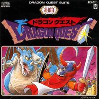 Dragon Quest Suite.jpg