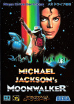 Michael Jackson's Moonwalker - GEN - Japan.jpg