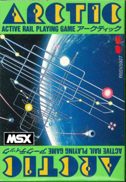 Arctic - MSX2 - Japan.jpg