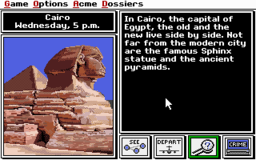Where In the World Is Carmen Sandiego - 1991 Edition - DOS - Cairo.png